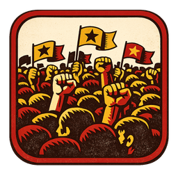 El Aguante